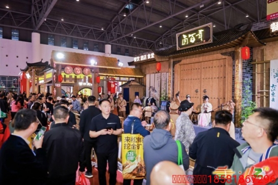 成都糖酒会白酒馆展位预定-2026成都春糖白酒酒店展预定-2026成都糖酒会锦江宾馆展位预订