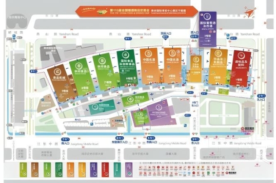 2026南京秋季糖酒会新手展商须知详解 | *参展准备与流程