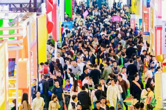 2026南京秋季全国糖酒会：地标食品厂商参展报名入驻指南