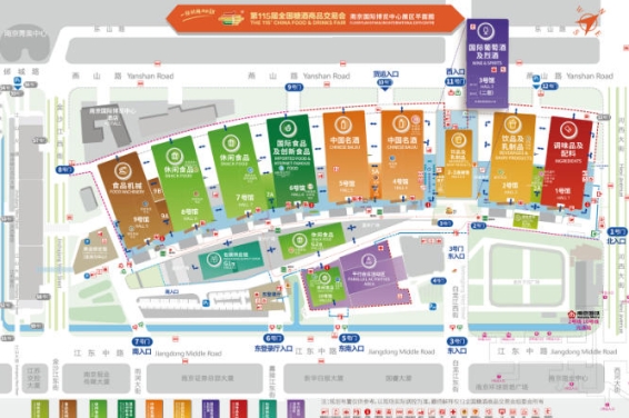 自有品牌及产业服务专区对接零售渠道品牌孵化产业服务，2026南京秋糖产业服务企业拓展B端客户