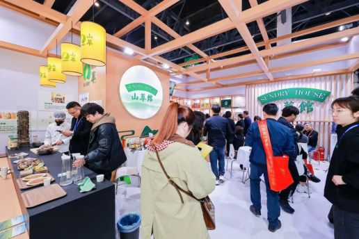 全国糖酒会是中国酒类和食品企业及其产品品牌营销、品牌传播的制高点。